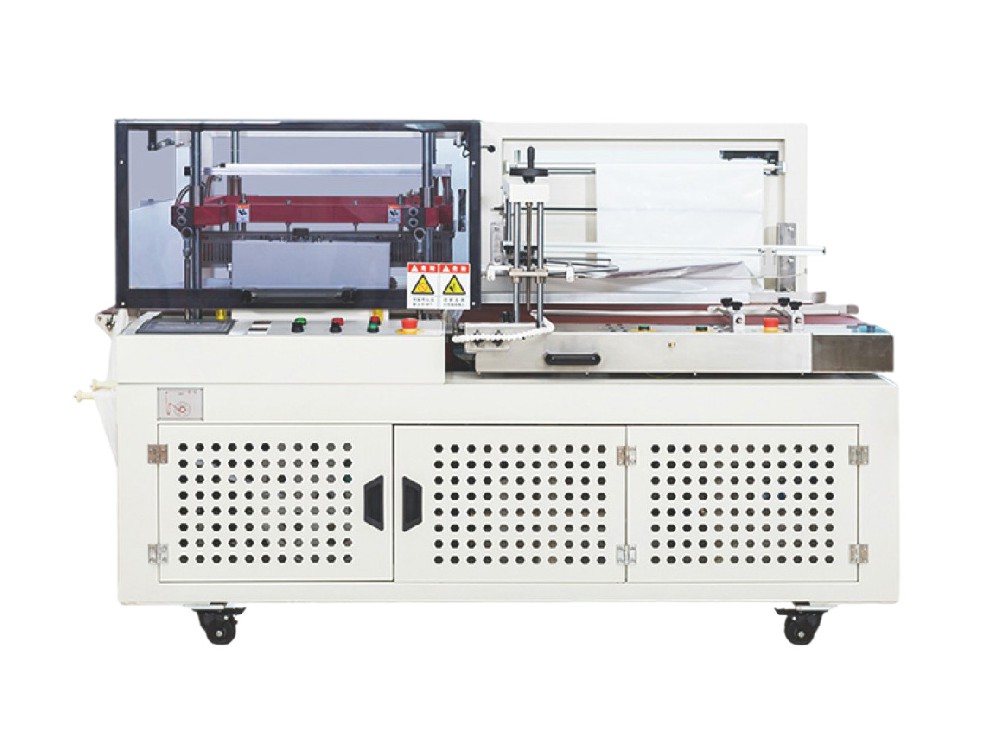 全自动L型垂直封切机(电商快递袋包装机)