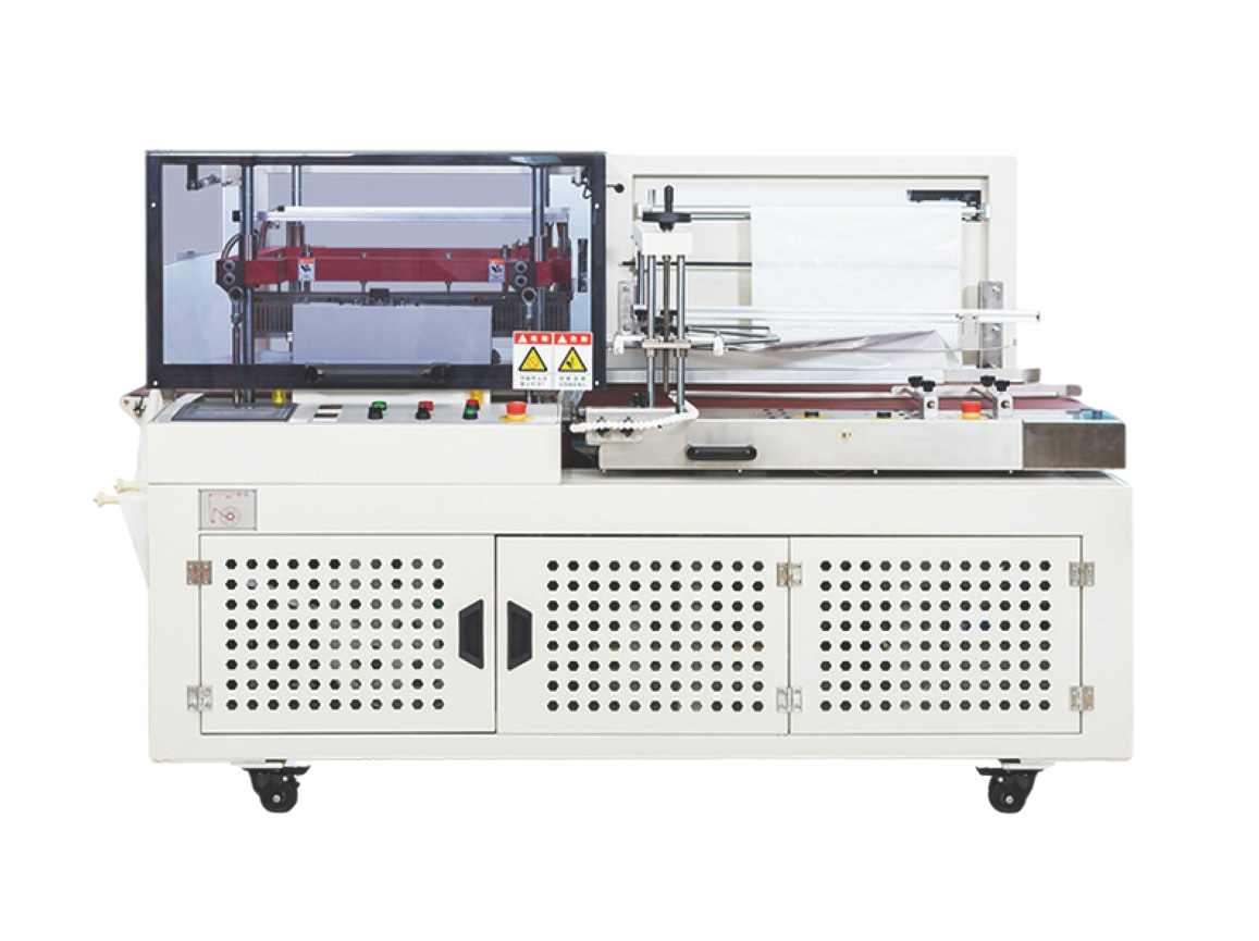 全自动L型垂直封切机(电商快递袋包装机)